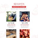아달달농산 이미지