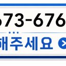 민속흑염소 네이버블로그