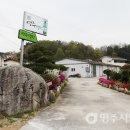 신전경로당 이미지