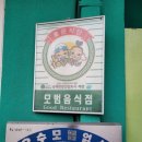 대보축산 이미지