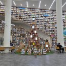 식사도서관 | 울산도서관 아이 동반 방문 후기 | 책•놀이터•식사까지 완벽한 하루