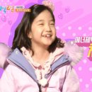 삼남매목장 2 이미지