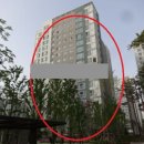 경기 화성시 반정동 637 반정아이파크캐슬5단지 501동 10층 이미지