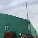 유가농장 이미지