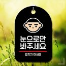 7309 쇼핑하우