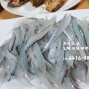 해뜰목 민박 네이버블로그