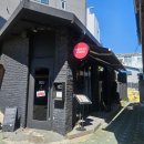 네키드윙즈 | [이태원] 녹사평역 미국식 버팔로윙 맛집 "네키드윙즈" 내돈내산 솔직후기(w.반려동물 동반 식당)