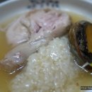 안산주물럭 이미지