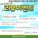 (유)기성 이미지