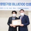 주식회사 모픽 이미지