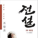 형제기획 - 동작구 노량진로 190 | 형제기획