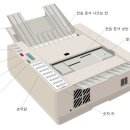 하나정보통신 이미지