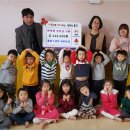 봄샘어린이집 이미지