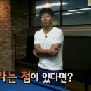 우리당구클럽 이미지