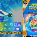 드림베이대로 이미지