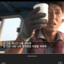 김씨네바른식당