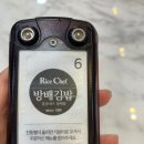 방배김밥홈플러스성서점 이미지