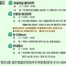 장날마켓