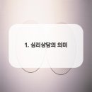 김성연산부인과의원 이미지