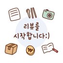 부산피티샵더원짐동래래미안점 이미지