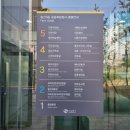 송산도서관 2층 이미지