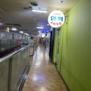 설우한의원 이미지