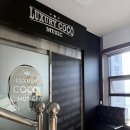 럭셔리 가 노래연습장 이미지