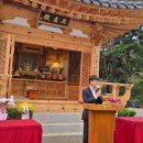 신중도 | [충청대세뉴스] 당진시, 영탑사 신중도 환수봉안 및 점안법회 거행