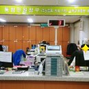 학운동주민센터 이미지