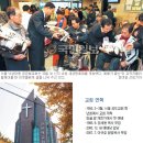낙성대동-41 이미지