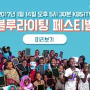 (주)스타라이팅 이미지