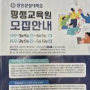 05-4 바리스타 2급 자격취득과정(A) | 바리스타 자격증 1급 2급 차이점 완벽 비교 및 취득 방법 총정리 (창원문성대학교 평생교육원)