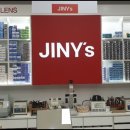 지니스안경쌍용이마트옆점 이미지