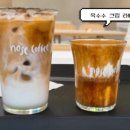 ELparaiso365(엘파라이소365) 이미지