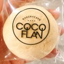 코코플랑(COCOFLAN)
