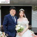 한베결혼정보 이미지