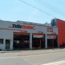 삼화정비 이미지