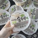 제중한방병원 이미지