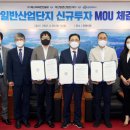 덕산건설㈜ 이미지