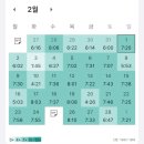 돌대가리 | RI면허합격후기