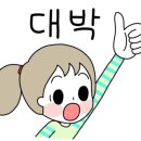 학사반점 이미지