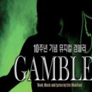 우리금융아트홀(올림픽역도경기장) 이미지