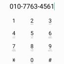 펫푸드연구소왈왈 이미지