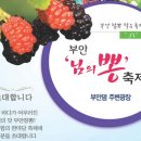 2018-주063 이미지
