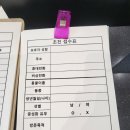 동물병원 더 하임 이미지