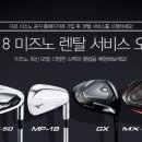 한국렌탈(주) 이미지