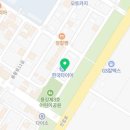 더타이어샵경주 이미지