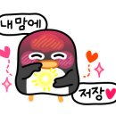 다우카페 이미지