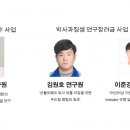 의료법인 태양의료재단 이미지