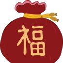 킹짐4호점 이미지